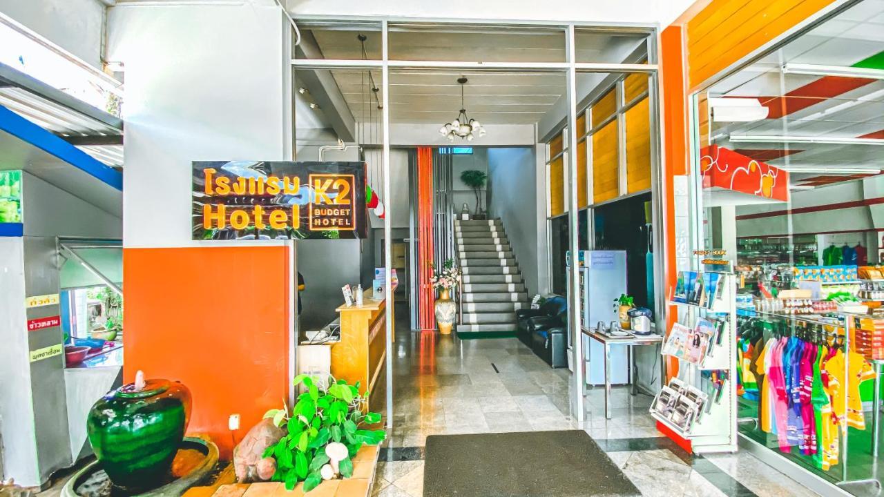 K2 Hotel @ Airport Surat Thani Eksteriør bilde